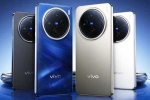 Vivo X300 and Vivo X300 Pro, Vivo X300 price, vivo x300 and vivo x300 pro launched, Action