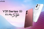 Vivo Y31 Pro 5G colours, Vivo Y31 5G sale, vivo y31 series launched in india, Leo Vivo Y31 Pro 5G colours, Vivo Y31 5G sale, vivo y31 series launched in india, Leo