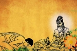 Guru Purnima 2019, significance of guru purnima, guru purnima 2019 history significance and celebrations of vyasa purnima dedicated to teachers, Sutta