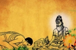 guru purnima dedicate to teachers, history of guru purnima, guru purnima 2019 history significance and celebrations of vyasa purnima dedicated to teachers, Hinduism