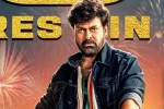 Waltair Veerayya, Waltair Veerayya, waltair veerayya first week worldwide collections, Catherine