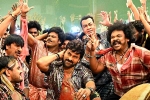 Waltair Veerayya numbers, Waltair Veerayya box office, waltair veerayya sankranthi weekend collections, Catherine