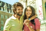World Famous Lover Movie Tweets, World Famous Lover Movie Tweets, world famous lover movie review rating story cast and crew, Raashi khanna