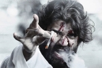 KS Rama Rao, Kranthi Madhav, vijay devarakonda arriving in december, World famous lover