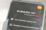 Xiaomi 15T breaking announcement, Xiaomi 15T variants, xiaomi 15t specifications leaked before launch, Xiaomi 15t pro Xiaomi 15T breaking announcement, Xiaomi 15T variants, xiaomi 15t specifications leaked before launch, Xiaomi 15t pro