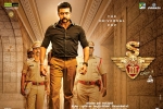 2016 Telugu movies, release date, singam 3 s3 telugu movie, Dhaval jayantilal gada