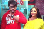Zombie Reddy movie story, Zombie Reddy movie review and rating, zombie reddy movie review rating story cast and crew, Tombo