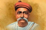 Bal Gangadhar Tilak quotes, Bal Gangadhar Tilak facts, inspiring quotes by bal gangadhar tilak on his birth anniversary, Myths