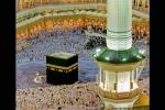 Holy Mosque, Great Mosque of Mecca, great mosque of mecca, Holy mosque