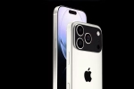 iPhone 17 Pro new updates, iPhone 17 Pro, iphone 17 pro will let you record videos from front and rear cameras, Snapchat