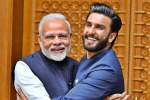 ranveer singh meets narendra modi, ranveer singh meets PM Modi, narendra modi advised this to ranveer singh when they met, Vimal