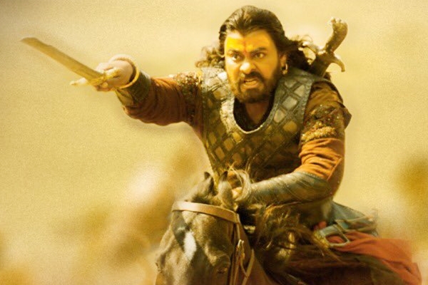 Syeraa Digital Rights Sold for Record Price