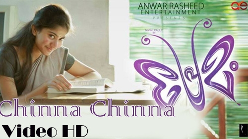 chinna chinna video song premam