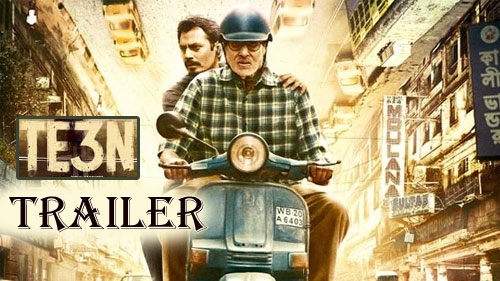 te3n official trailer