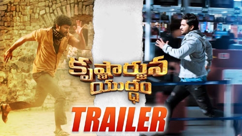 krishnarjuna yuddham trailer