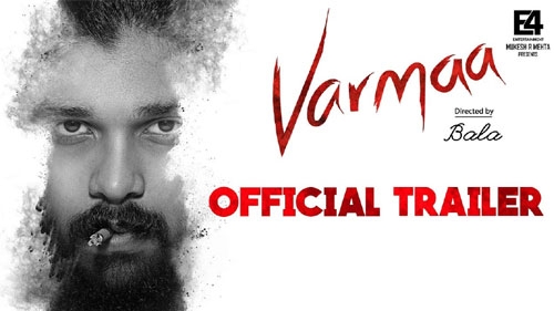 varmaa official trailer