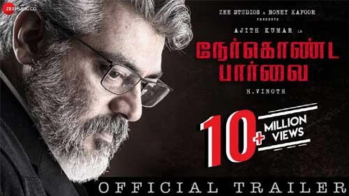 nerkonda paarvai official trailer