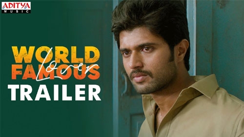 world famous lover trailer