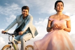 Aadavallu Meeku Joharlu telugu movie review, Sharwanand Aadavallu Meeku Joharlu movie review, aadavallu meeku joharlu movie review rating story cast and crew, Aadavallu meeku joharlu review