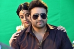 Aatagallu movie rating, Aatagallu rating, aatagallu movie review rating story cast and crew, Brahmanandam