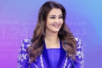 Aishwarya Rai new breaking, Aishwarya Rai breaking news, aishwarya rai drops bachchan from her name, Bollywood actress
