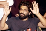 Allu Arjun case, Allu Arjun bail petition, allu arjun gets regular bail in theatre stampede case, Nv prasad