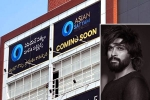 Allu Arjun business, Allu Arjun new films, allu arjun to inaugurate his first multiplex, Vaarasudu