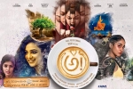 Kajal Aggarwal, trailers songs, awe telugu movie, Regina cassandra
