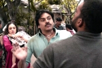 Bheemla Nayak rating, Bheemla Nayak movie review and rating, bheemla nayak movie review rating story cast and crew, Bheemla nayak review