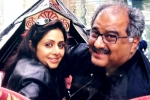 Sridevi death, Sridevi, sridevi death boney kapoor went for a lie detector test, Sridevi