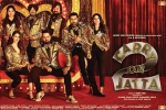 latest stills Carry on Jatta 2, release date, carry on jatta 2 punjabi movie, Gippy grewa