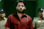 Nithiin Check movie review, Check Movie Tweets, check movie review rating story cast and crew, Priya prakash varrier