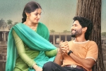Custody movie review, Custody movie review and rating, custody movie review rating story cast and crew, Director venkat prabhu