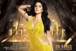 Events in Dallas, Dallas Upcoming Events, da bangg 2018 new year eve bollywood style, New year s eve