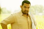 Dangal songs, Dangal latest, dangal s first video song haanikaarak bapu, Disney world
