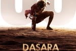 SS Rajamouli about Dasara, Nani, prabhas and rajamouli heap praises on dasara, Dasara movie