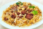 traditional mutton biryani recipe, authentic mutton biryani recipe, delicious mutton biryani recipe, Soori