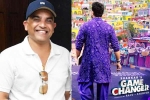Game Changer new release date, Dil Raju, dil raju responds to game changer rumors, Hollywood