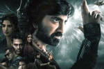 Eagle review, Eagle movie rating, eagle movie review rating story cast and crew, New trailer