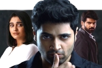 Evaru, PVP Cinema, adivi sesh evaru trailer looks interesting, Regina cassandra