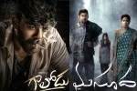 Tollywood, Tollywood Box-office latest updates, tollywood box office surprise from small films, Commercial