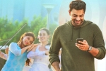 Ghani movie review and rating, Prabhas Ghani movie review, ghani movie review rating story cast and crew, Action trailer