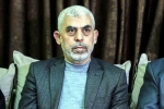 Yahya Sinwar dead, Yahya Sinwar breaking news, is hamas chief yahya sinwar dead, Ismail haniyeh