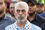Yahya Sinwar latest, Yahya Sinwar wanted, where is hamas leader yahya sinwar, Ismail haniyeh