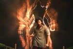 HanuMan Movie Tweets, HanuMan telugu movie review, hanuman movie review rating story cast and crew, Official trailer