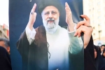 Ebrahim Raisi chopper crash, Ebrahim Raisi chopper crash, funeral of iran president ebrahim raisi to take place today, Kadi