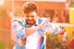 Jaragandi latest breaking, Game Changer, jaragandi from game changer is a feast for fans, Vinaya vidheya rama