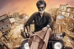 Wunderbar Films, Rajinikanth new film, kaala to hit the screens during summer, Kabali