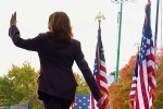 Kamala Harris next, Kamala Harris updates, what s next for kamala harris, Kamala harris