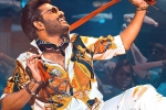Kiran Abbavaram, Kiran Abbavaram, kiran abbavaram s next film is meter, I motion poster